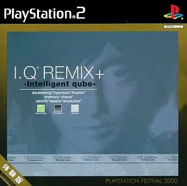 PlayStation 2 - Game demo - IQ Remix+: Intelligent Qube