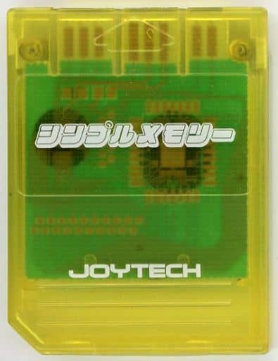 PlayStation - Video Game Accessories - Memory Card (シンプルメモリー 15 [JOYTECH](クリアイエロー))