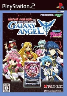 PlayStation 2 - GALAXY ANGEL