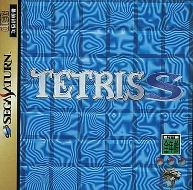 SEGA SATURN - Tetris