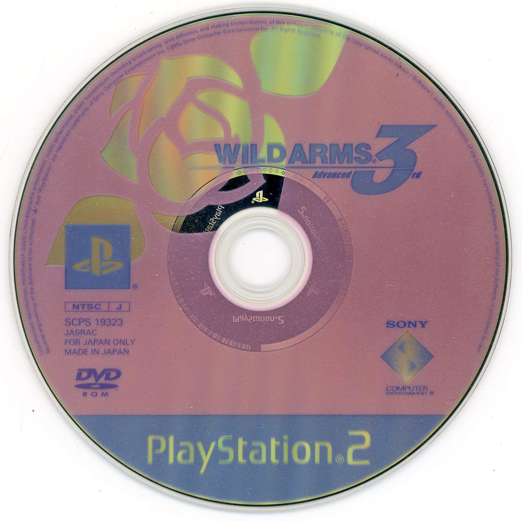 PlayStation 2 - WILD ARMS Advanced