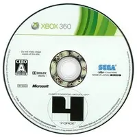 Xbox 360 - Virtual On