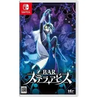 Nintendo Switch - Bar Stella Abyss