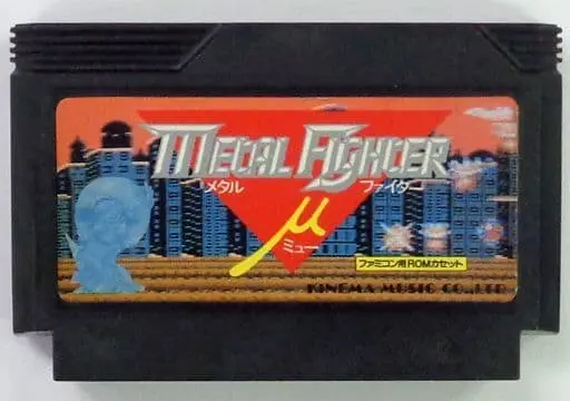 Family Computer - Metal Fighter Miku