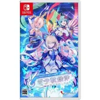 Nintendo Switch - Azure Striker Gunvolt (Armed Blue: Gunvolt)