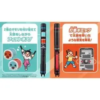 Nintendo Switch - Video Game Accessories - Taiko no Tatsujin