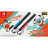 Nintendo Switch - Video Game Accessories - Taiko no Tatsujin