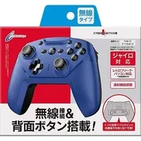 Nintendo Switch - Video Game Accessories - Game Controller (ジャイロコントローラ無線タイプ (ブルー))