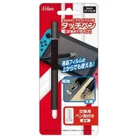 Nintendo Switch - Touch pen - Video Game Accessories (タッチペン 2Way ブラック(Switch/スマートフォン用))