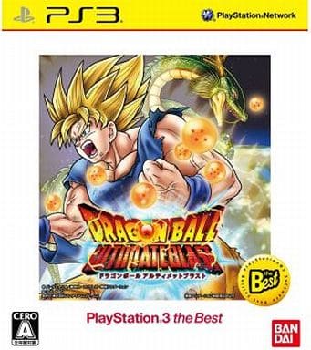 PlayStation 3 - Dragon Ball