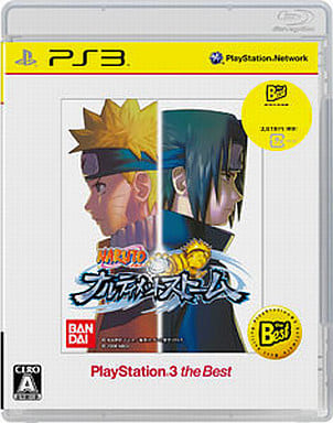 PlayStation 3 - NARUTO