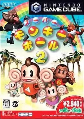 NINTENDO GAMECUBE - Super Monkey Ball