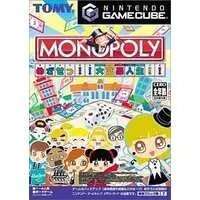 NINTENDO GAMECUBE - Monopoly