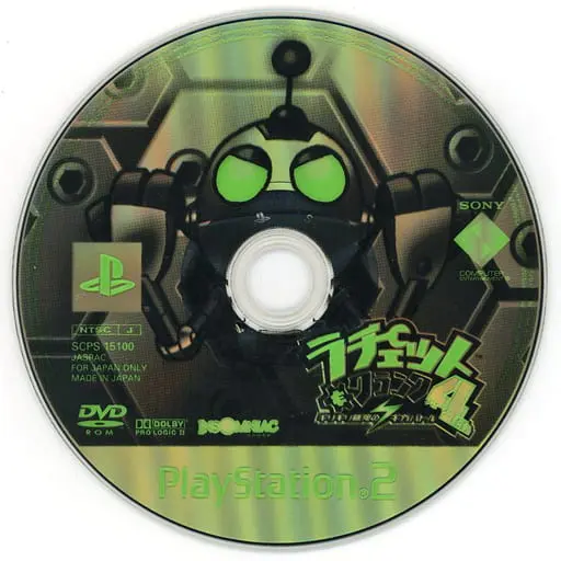 PlayStation 2 - Ratchet & Clank