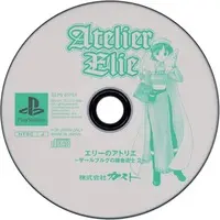 PlayStation - Atelier series