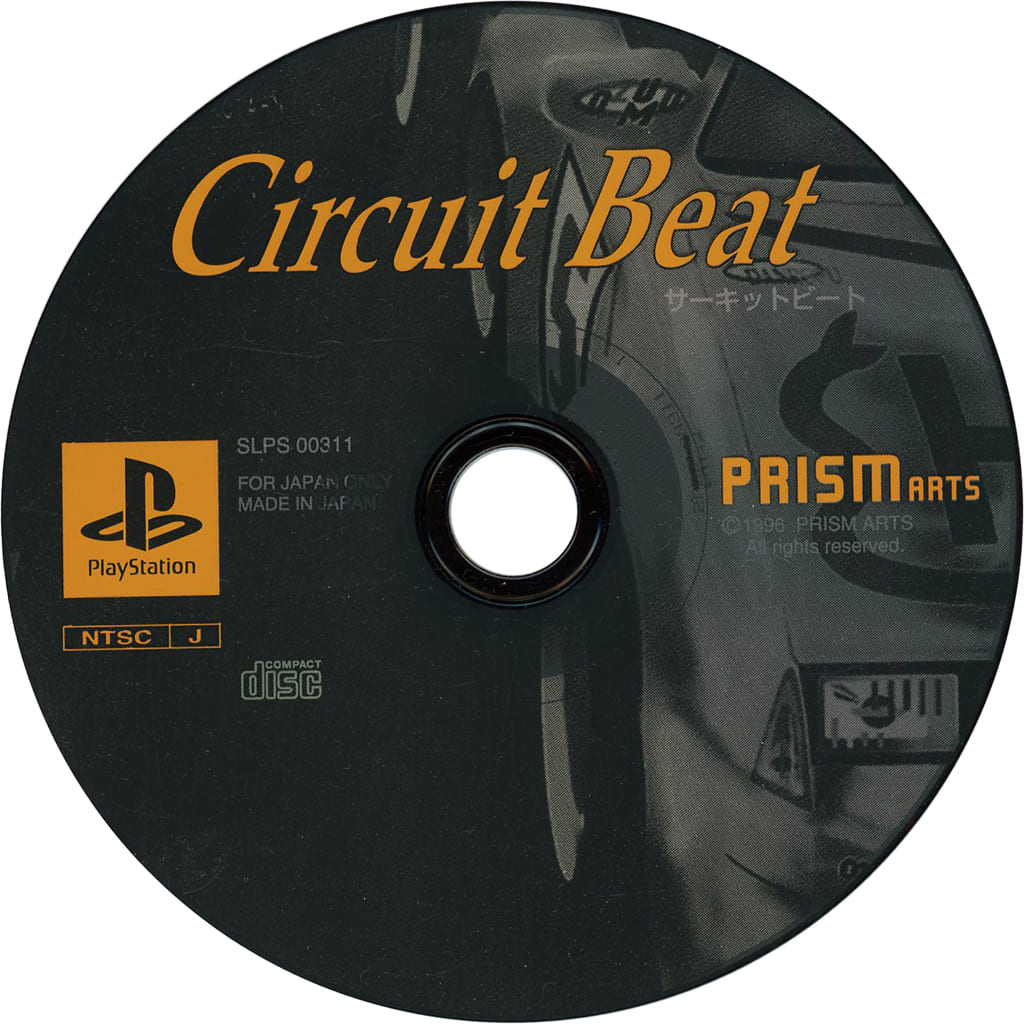 PlayStation - Circuit Beat