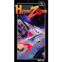 SUPER Famicom - Hyper Zone
