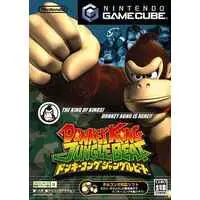 NINTENDO GAMECUBE - Donkey Kong Series