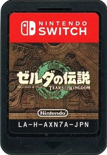 Nintendo Switch - The Legend of Zelda: Tears of the Kingdom