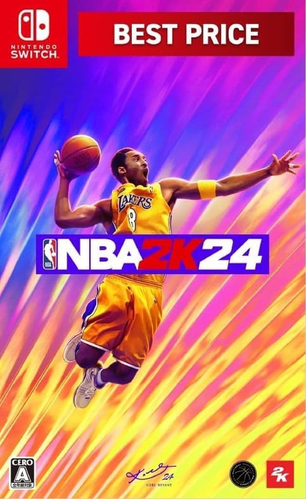 Nintendo Switch - NBA 2K