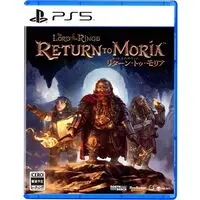 PlayStation 5 - The Lord of the Rings: Return to Moria