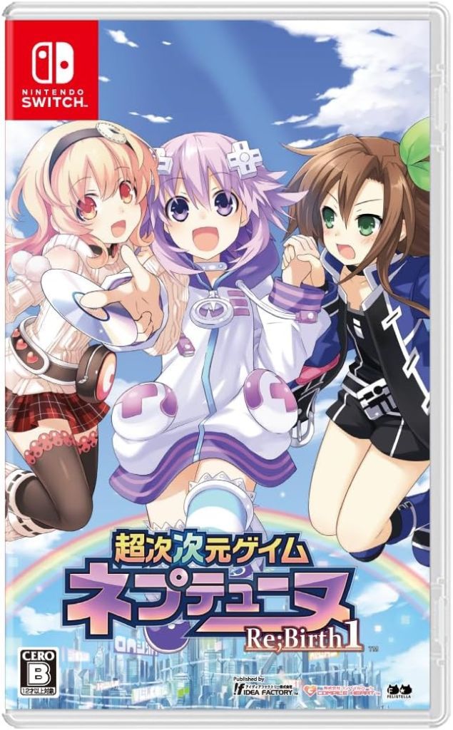 Nintendo Switch - Neptunia Series