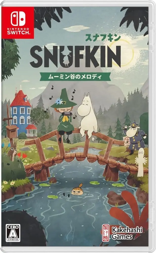 Nintendo Switch - MOOMIN (Limited Edition)