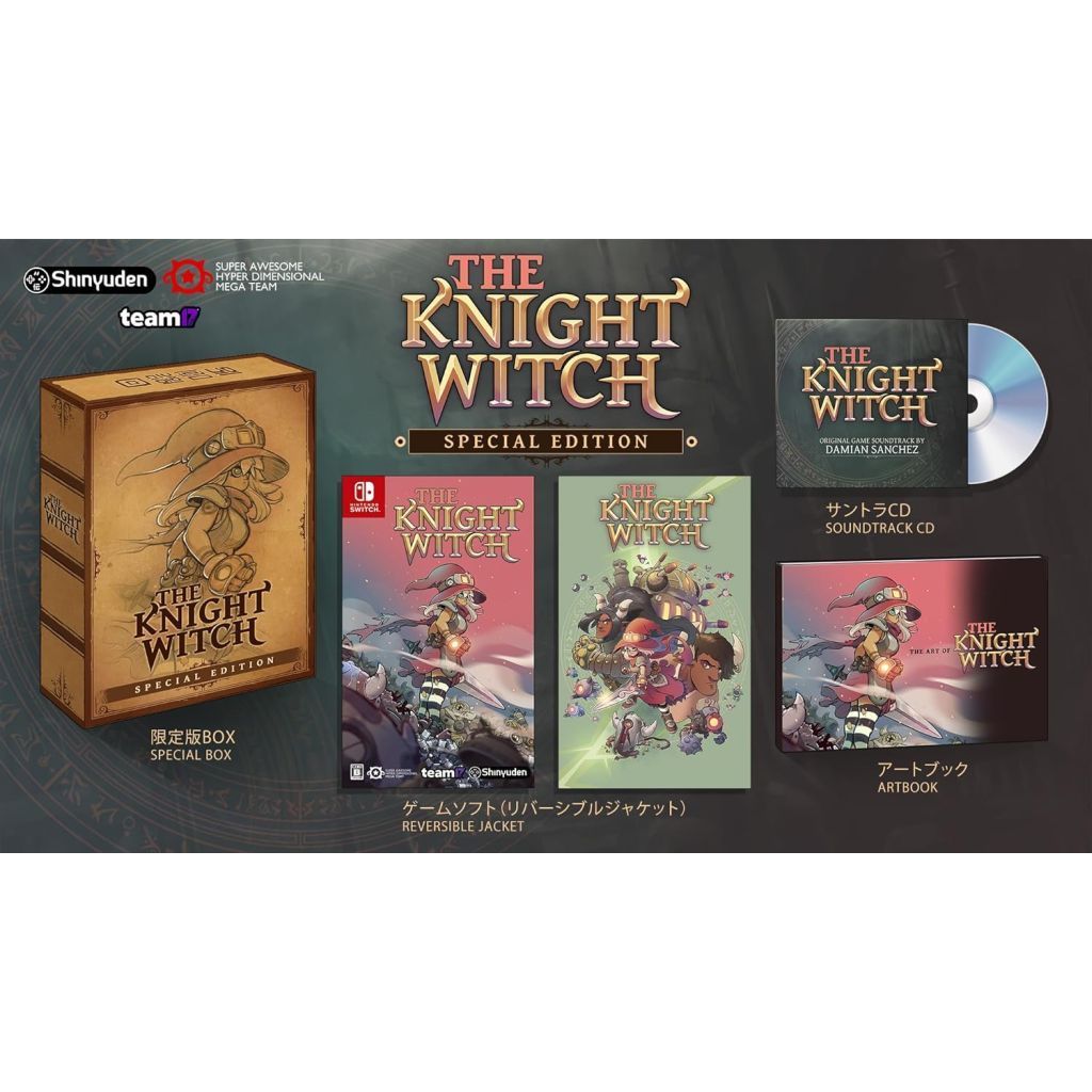 Nintendo Switch - The Knight Witch (Limited Edition)