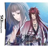 Nintendo DS - Hiiro no Kakera (Limited Edition)