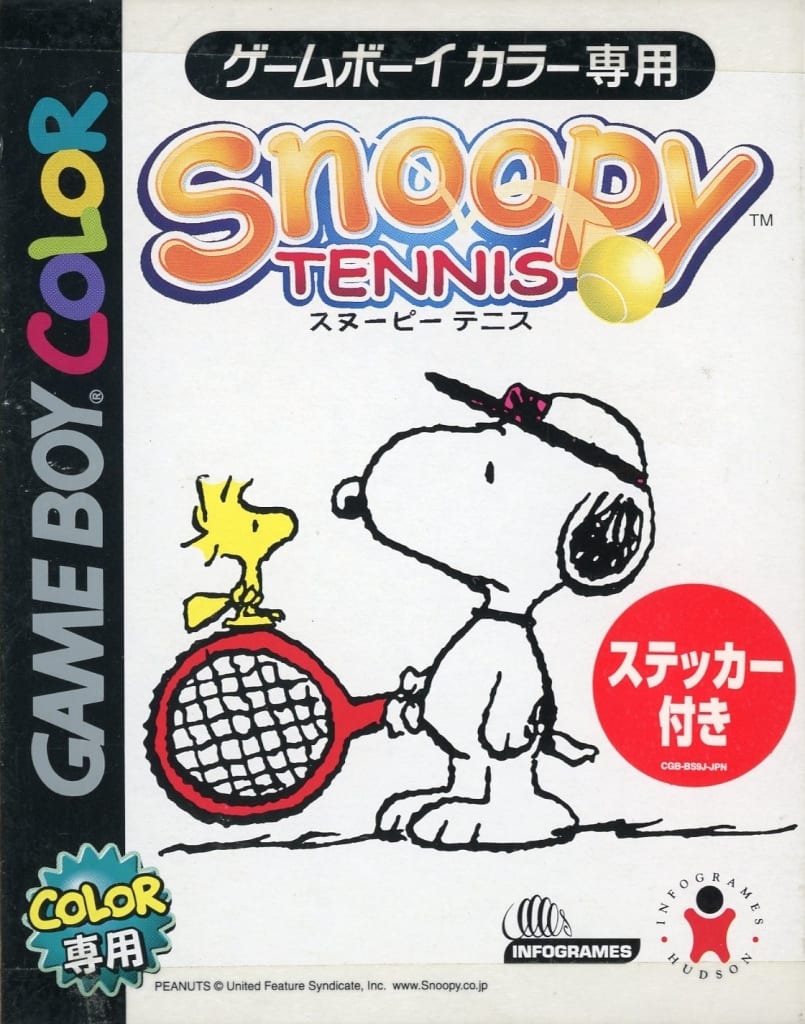 GAME BOY - Snoopy Tennis