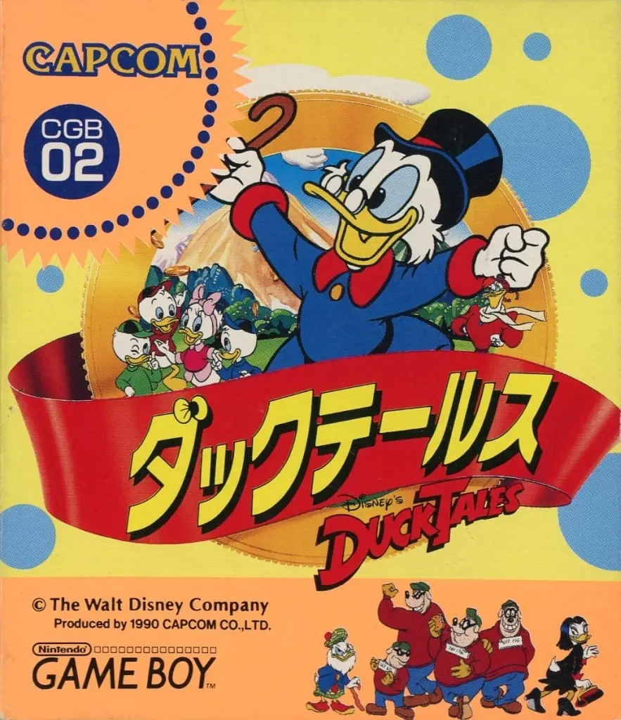 GAME BOY - DuckTales