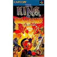 SUPER Famicom - The King of Dragons