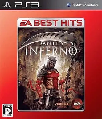 PlayStation 3 - Dante's Inferno