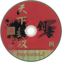 PlayStation 2 - Kengo