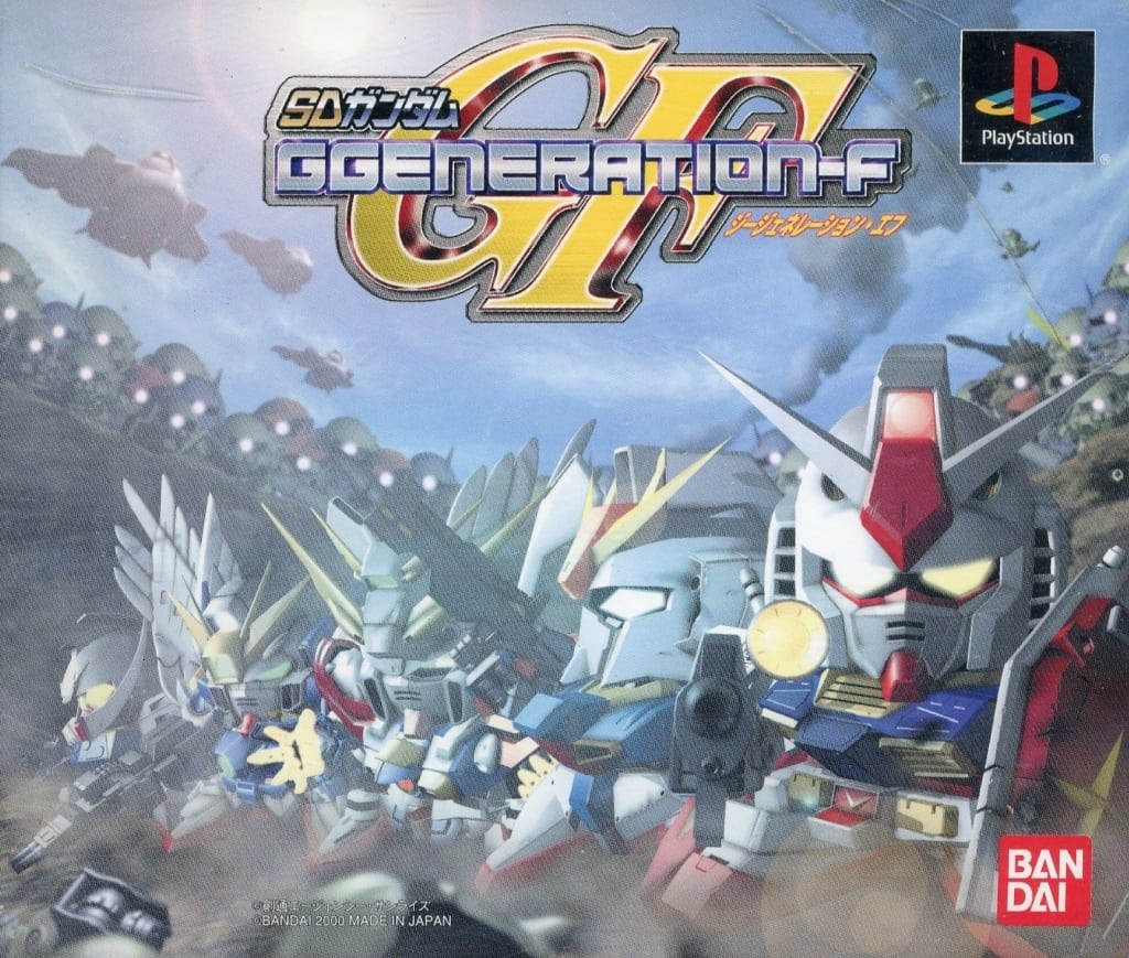 PlayStation - SD GUNDAM G GENERATION