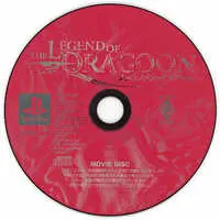 PlayStation - The Legend of Dragoon
