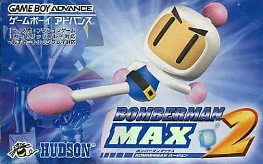 GAME BOY ADVANCE - Bomberman Series