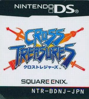 Nintendo DS - CROSS TREASURES