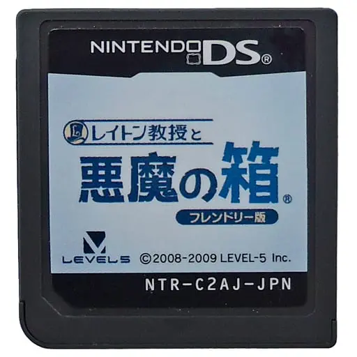 Nintendo DS - Professor Layton series