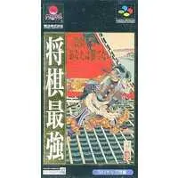 SUPER Famicom - Shogi