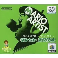 NINTENDO64 - Mario Artist