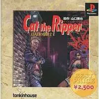 PlayStation - Cat the Ripper