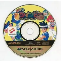 SEGA SATURN - TwinBee