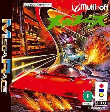 3DO - MegaRace