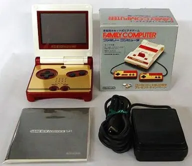 GAME BOY ADVANCE - Video Game Console (ファミコンタイプ本体)ゲームボーイアドバンスSP本体)