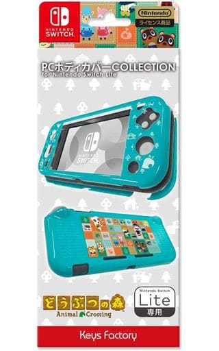 Nintendo Switch - Video Game Accessories - Animal Crossing series