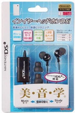 Nintendo DS - Video Game Accessories (インイヤーヘッドホンDSi ブラック)