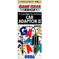 GAME GEAR - Video Game Accessories (カーアダプター2)