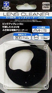 PlayStation Portable - Video Game Accessories (レンズクリーナー)