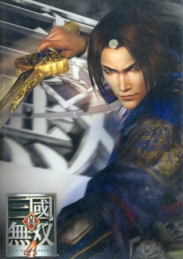 PlayStation 2 - Memory Card - Video Game Accessories - Case - Shin Sangokumusou (Dynasty Warriors)